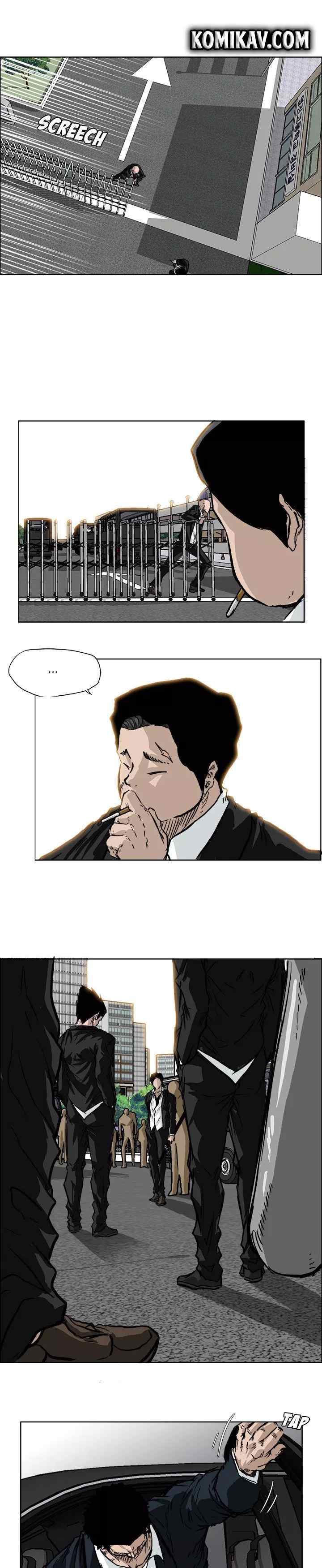 Boss in School chapter 53 halaman 17