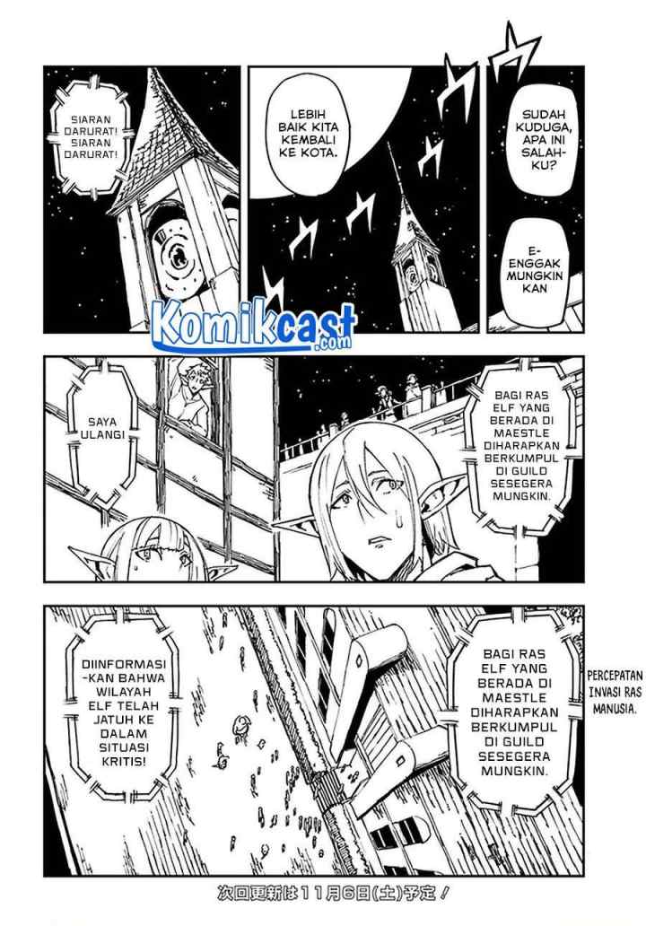 Genkai Level 1 kara no Nariagari: Saijaku Level no Ore ga Isekai Saikyou ni Naru made chapter 14.2 halaman 12