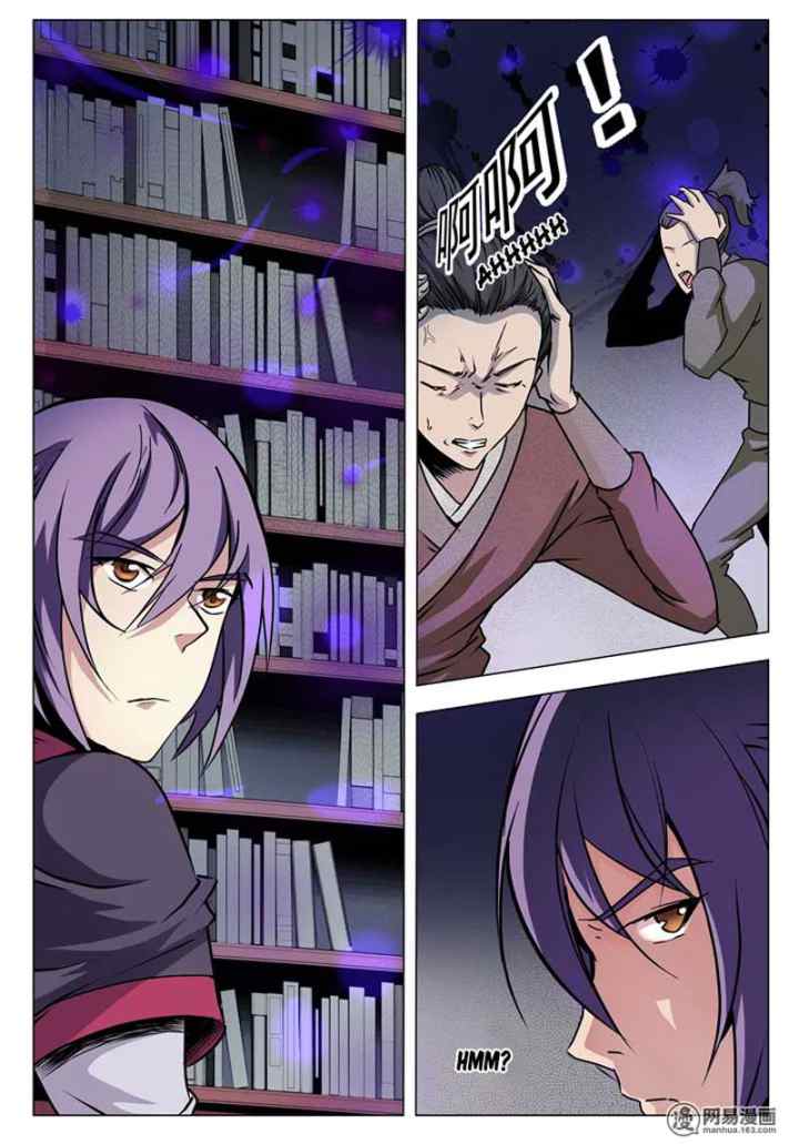 Apotheosis chapter 8 halaman 11