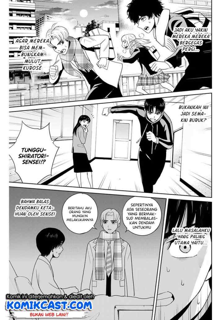 Fukushuu No Kyoukasho chapter 25 halaman 18