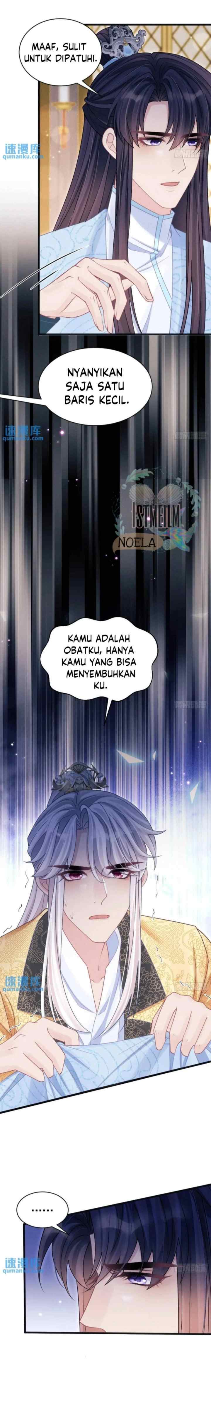 I Suspect the Actor Is Fishing for Me chapter 111 halaman 17