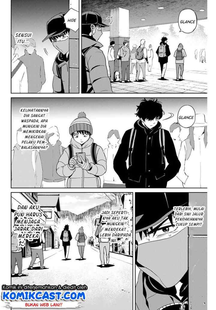Fukushuu No Kyoukasho chapter 29 halaman 5
