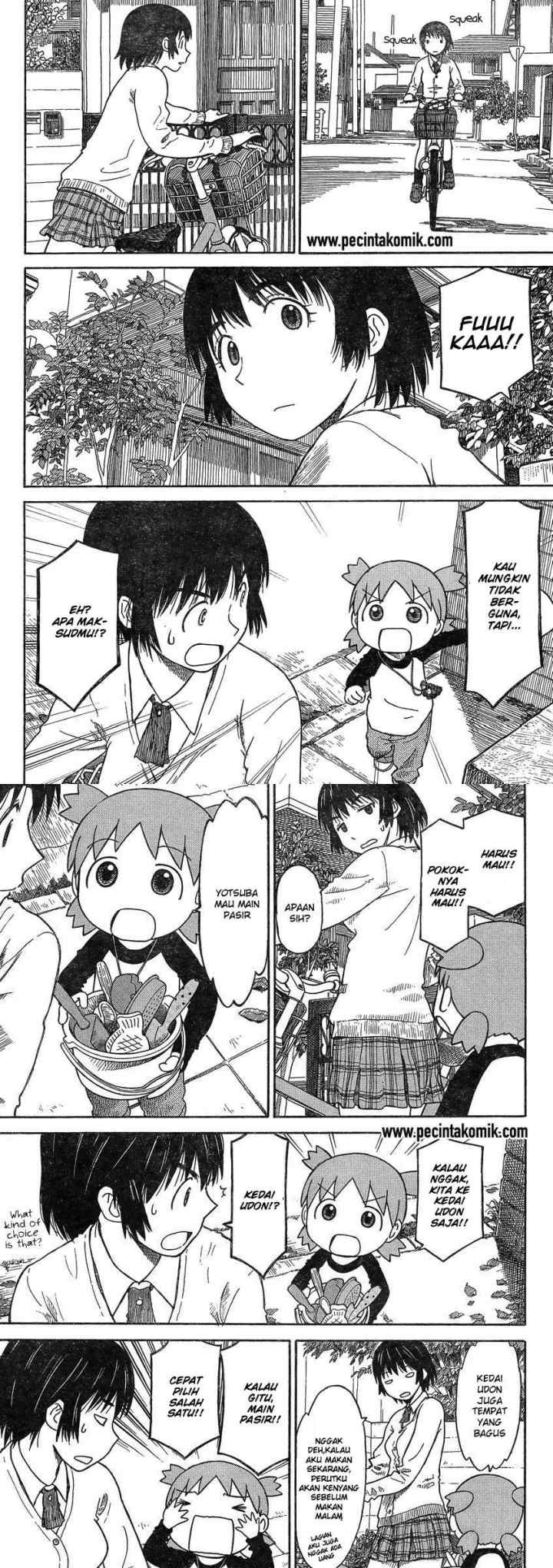 Yotsuba to! chapter 84 halaman 4