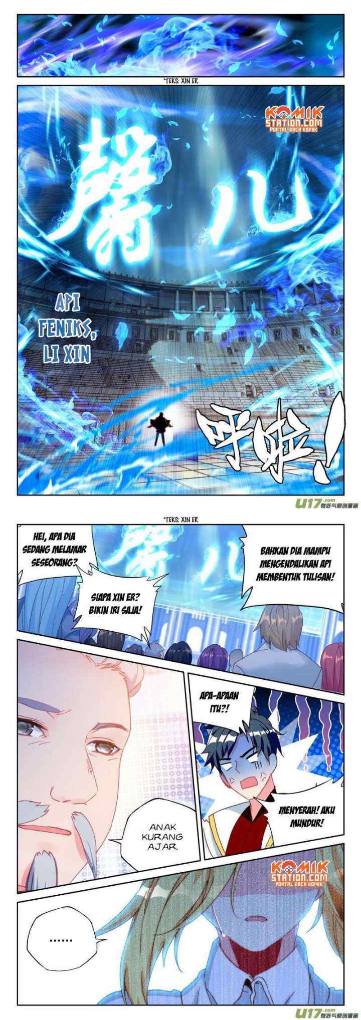 Shen Yin Wang Zuo chapter 190 halaman 10