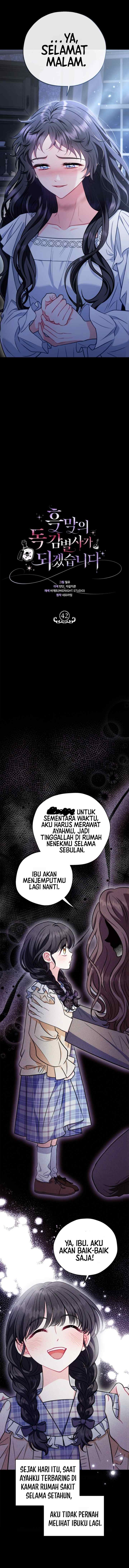I Will Become the Villain's Poison Taster chapter 42 halaman 6