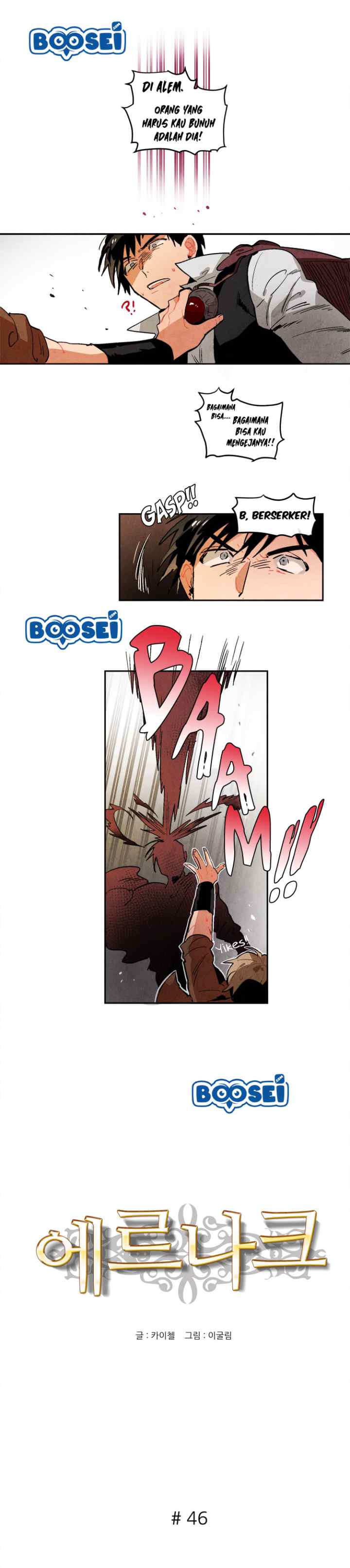 Ernak chapter 46 halaman 6
