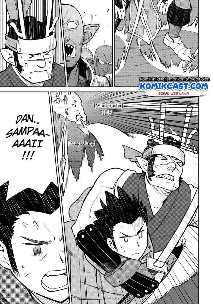 Toaru Ossan no VRMMO Katsudouki chapter 45 halaman 18