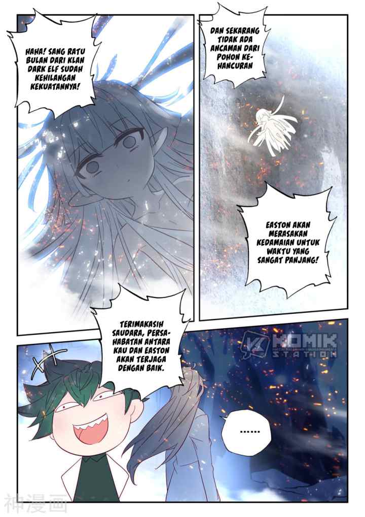 Shen Yin Wang Zuo chapter 220.2 halaman 14