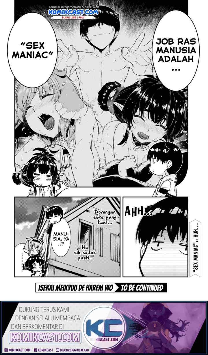 Isekai Meikyuu de Harem wo chapter 41 halaman 17