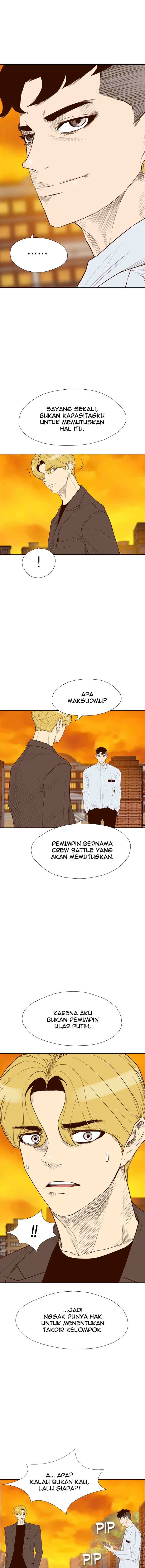 Reawaken Man chapter 144 halaman 16