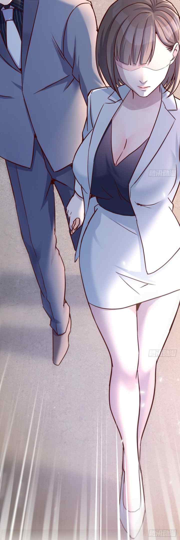 I Have Twin Girlfriends chapter 62 halaman 5