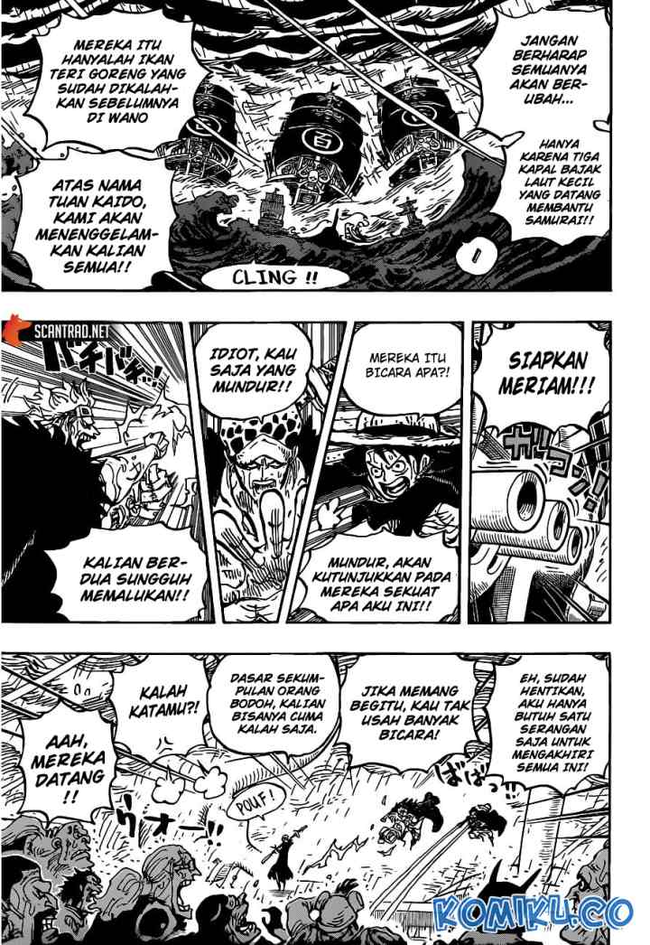 One Piece chapter 975 halaman 7