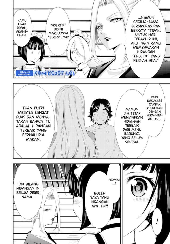 Megami no Kafeterasu chapter 136 halaman 11