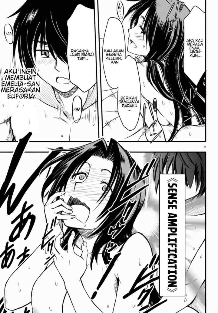 Hazure Akamadoushi ha Kenjyatime ni Musou suru chapter 2 halaman 9