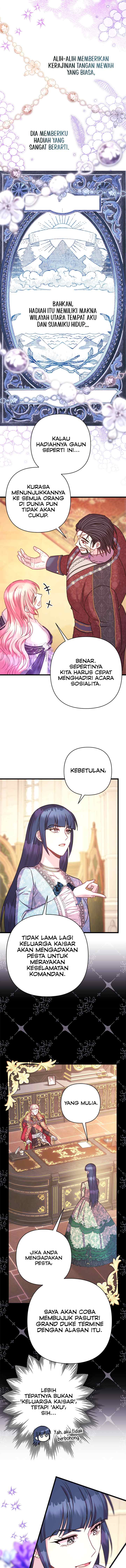 Anyway, It Is A Ropan chapter 77 halaman 15