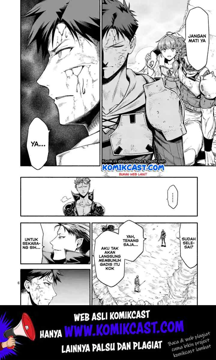 Shi ni Modori, Subete wo Sukuu Tame ni Saikyou he to Itaru chapter 13 halaman 7
