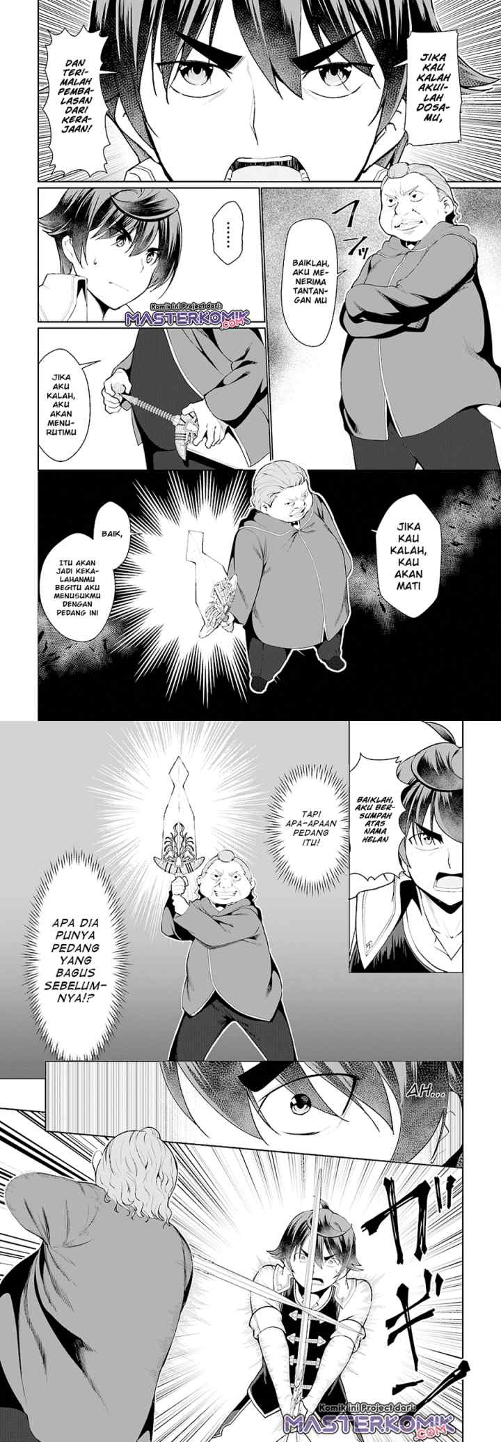 Botsuraku Youtei Nanode, Kajishokunin wo Mezasu chapter 23 halaman 4