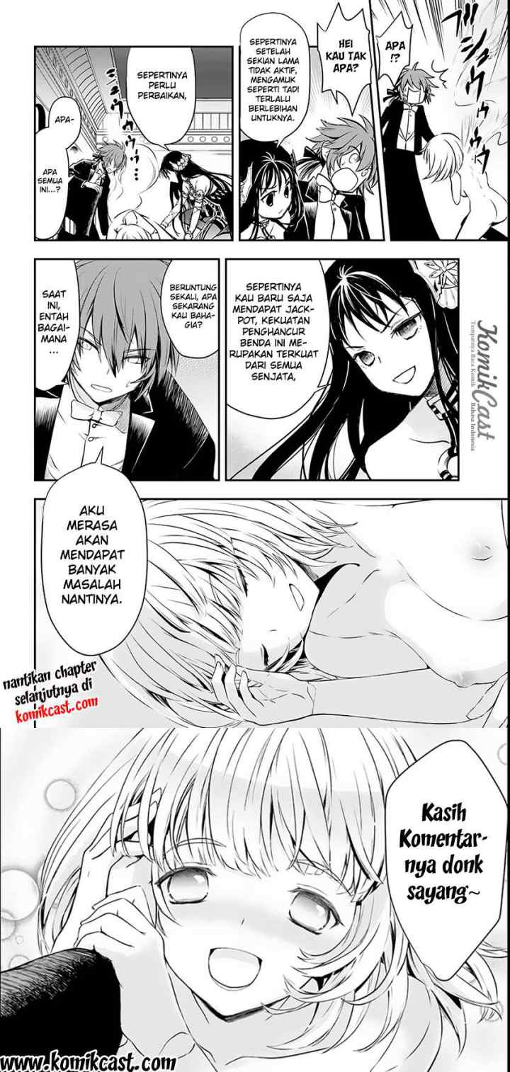 Isekai Goumon-hime chapter 4 halaman 17