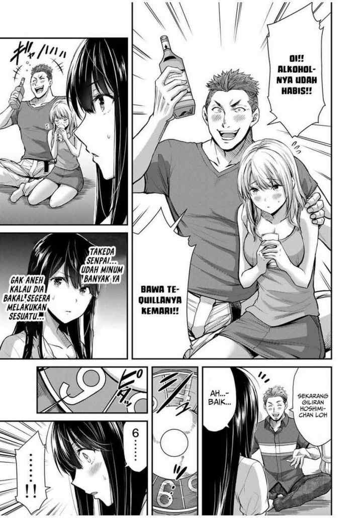 Guilty Circle chapter 16 halaman 11