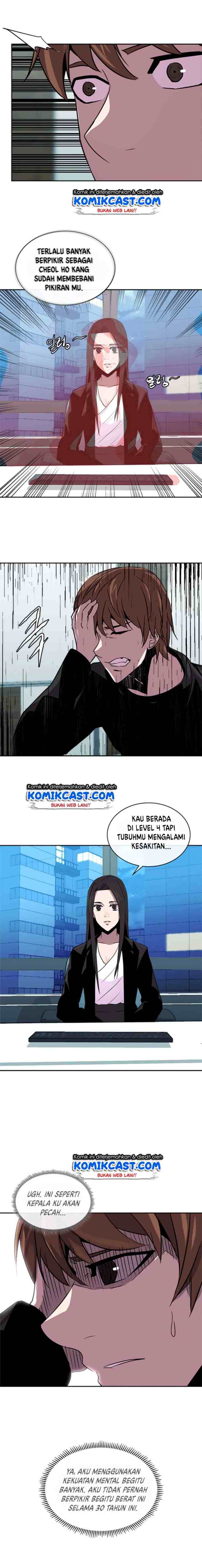 Two-Dimensional Mercenary chapter 62 halaman 17