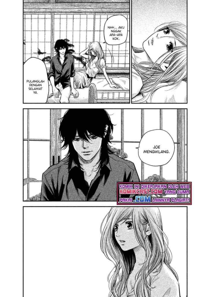 Hare-Kon chapter 138 halaman 8