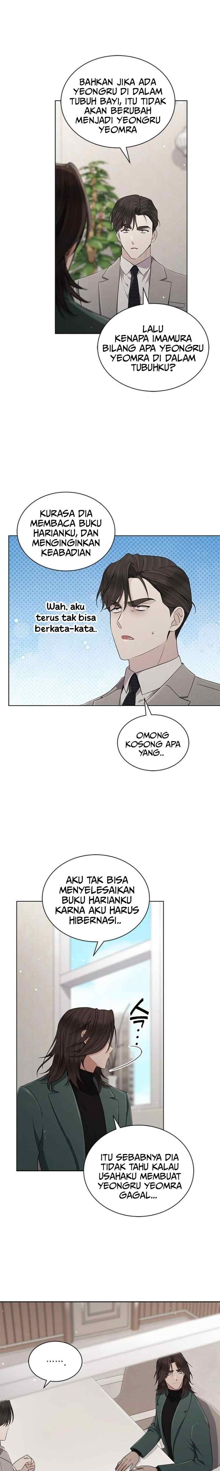 The Castle - Gwian's Bride chapter 82 halaman 4