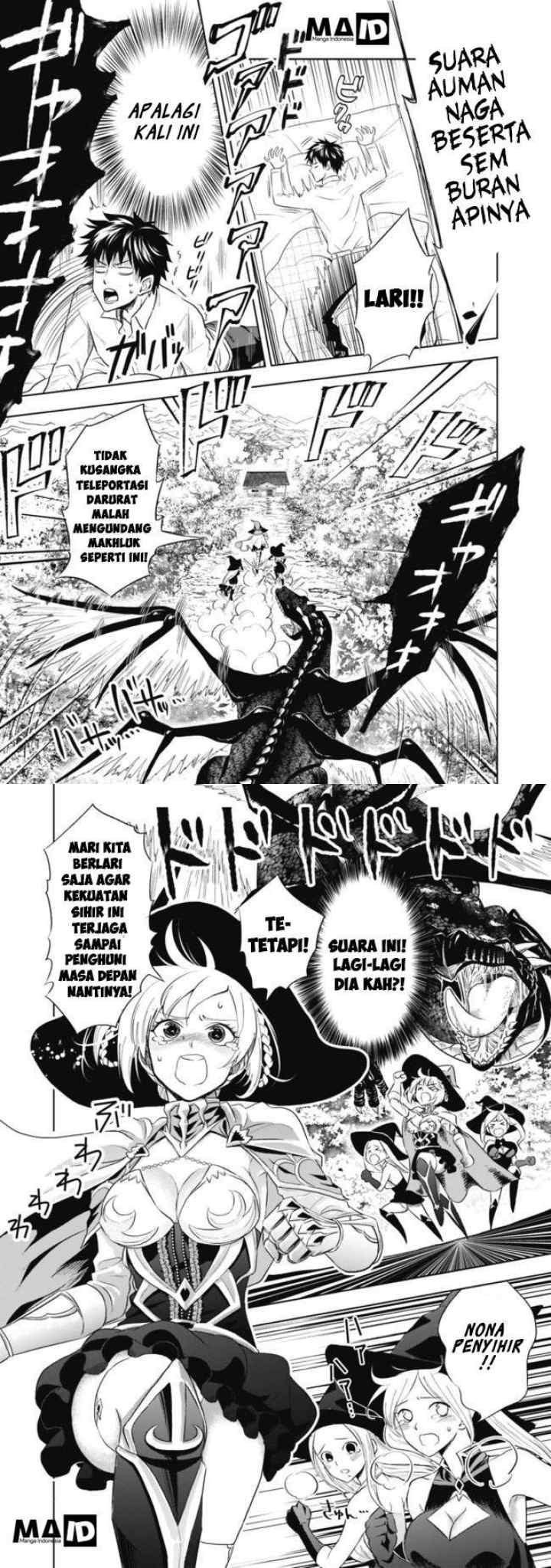 Ore No Ie Ga Maryoku Spot Datta Ken: Sundeiru Dake De Sekai Saikyou chapter 2 halaman 4