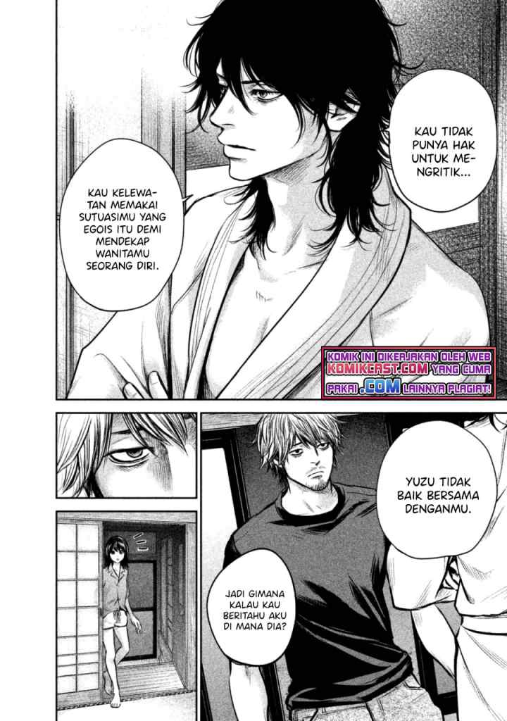 Hare-Kon chapter 131 halaman 8
