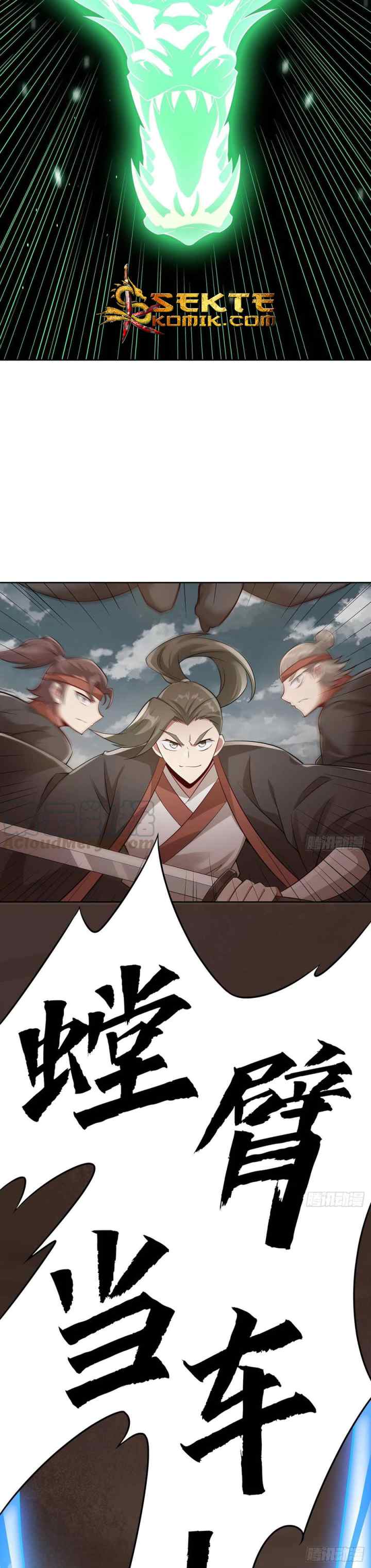 The Inverted Dragon's Scale chapter 106 halaman 7