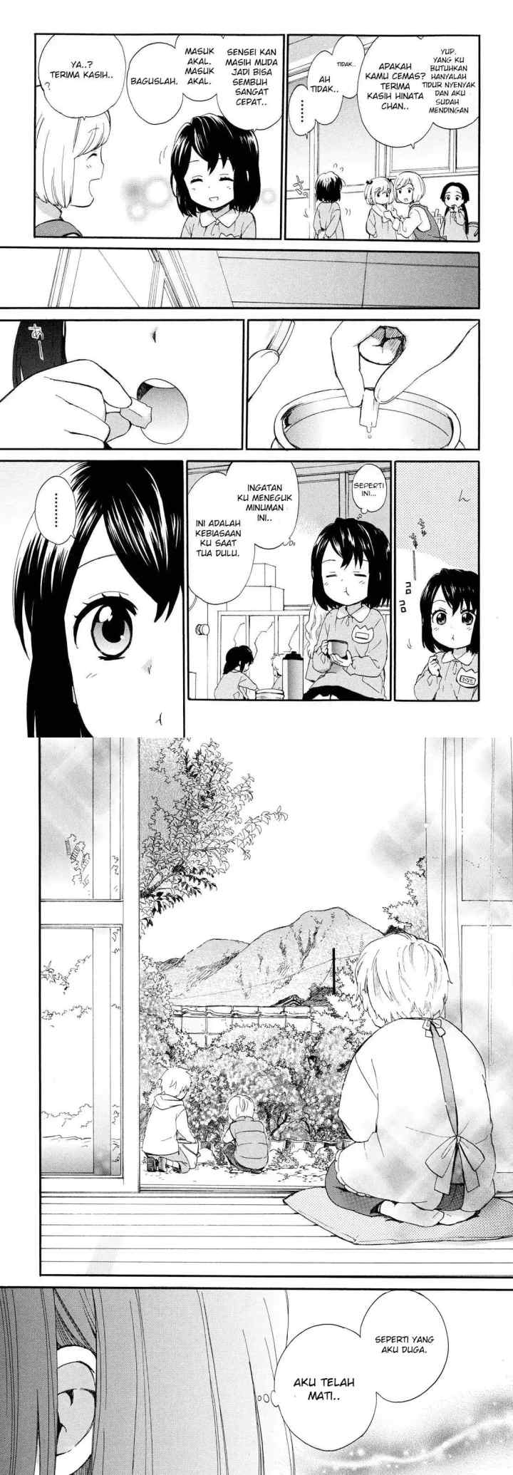 Roujoteki Shoujo Hinata-chan chapter 1 halaman 8