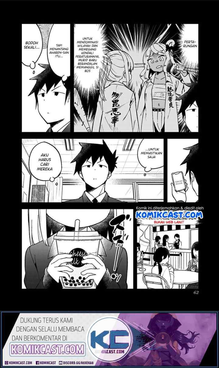 Aharen-san wa Hakarenai chapter 71 halaman 9