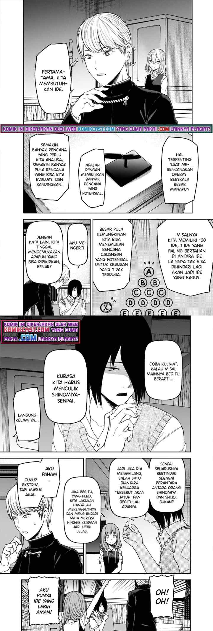 Kaguya-sama wa Kokurasetai: Tensai-tachi no Renai Zunousen chapter 250 halaman 4