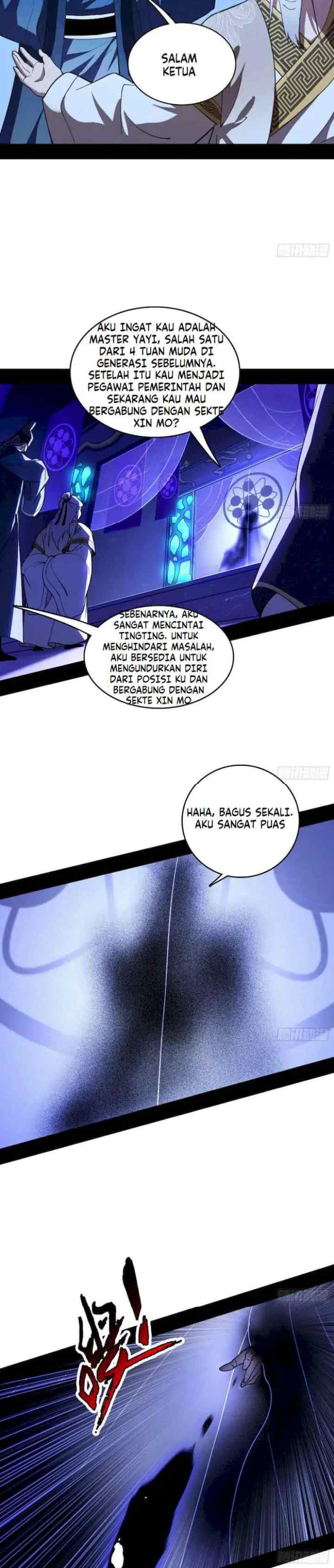 I'm An Evil God chapter 207 halaman 15