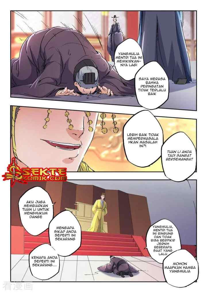 Martial Master chapter 413 halaman 9