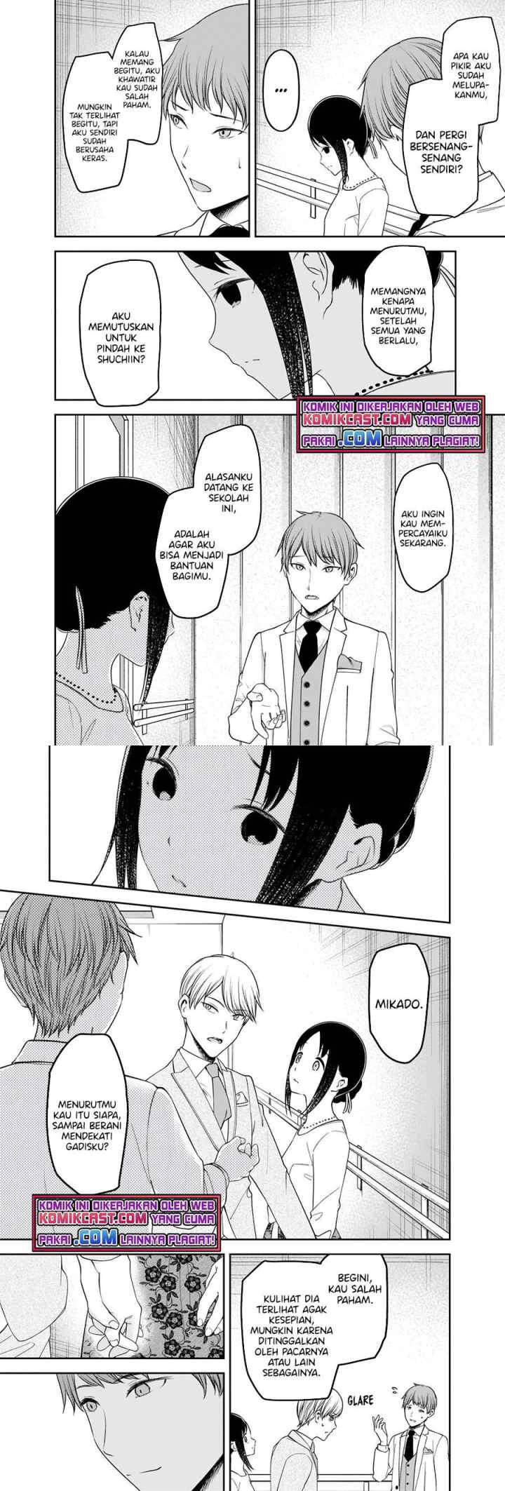 Kaguya-sama wa Kokurasetai: Tensai-tachi no Renai Zunousen chapter 240 halaman 7