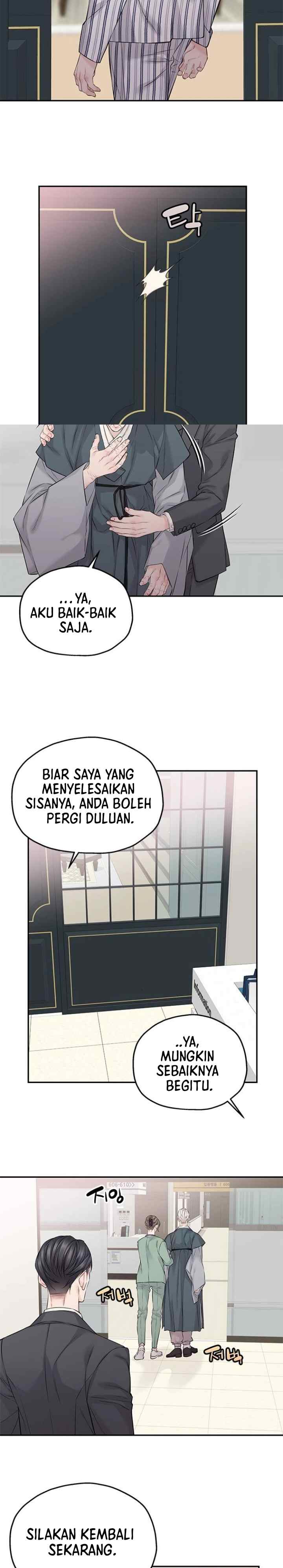 As If There's No Love chapter 74 halaman 14