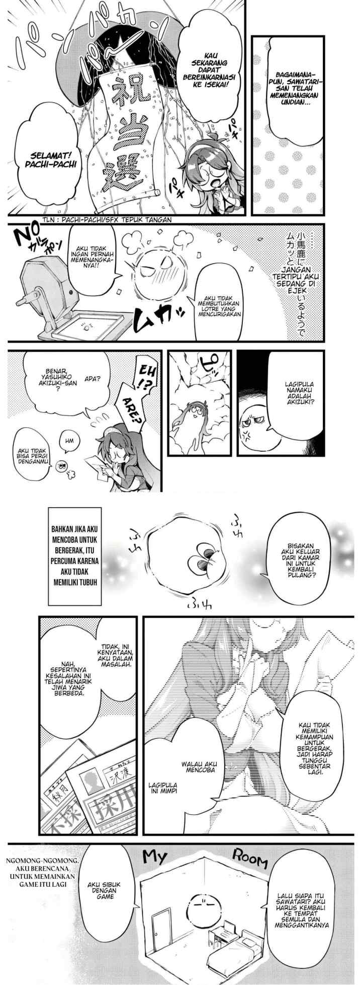 Ero Skill de Isekai Musou the Comic chapter 1 halaman 7