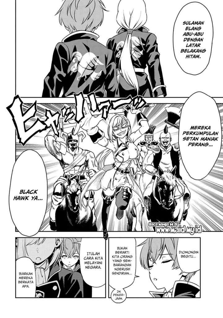 Toshiue Elite Onna Kishi Ga Boku No Mae De Dake Kawaii chapter 6.1 halaman 11