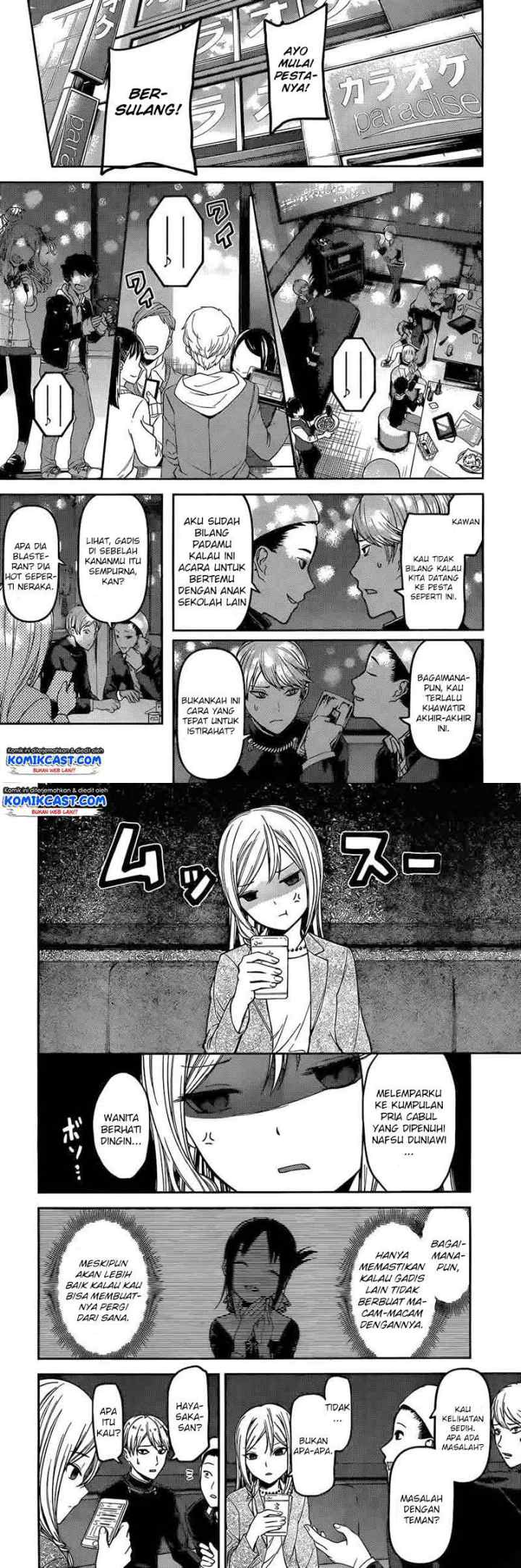 Kaguya-sama wa Kokurasetai: Tensai-tachi no Renai Zunousen chapter 93 halaman 4