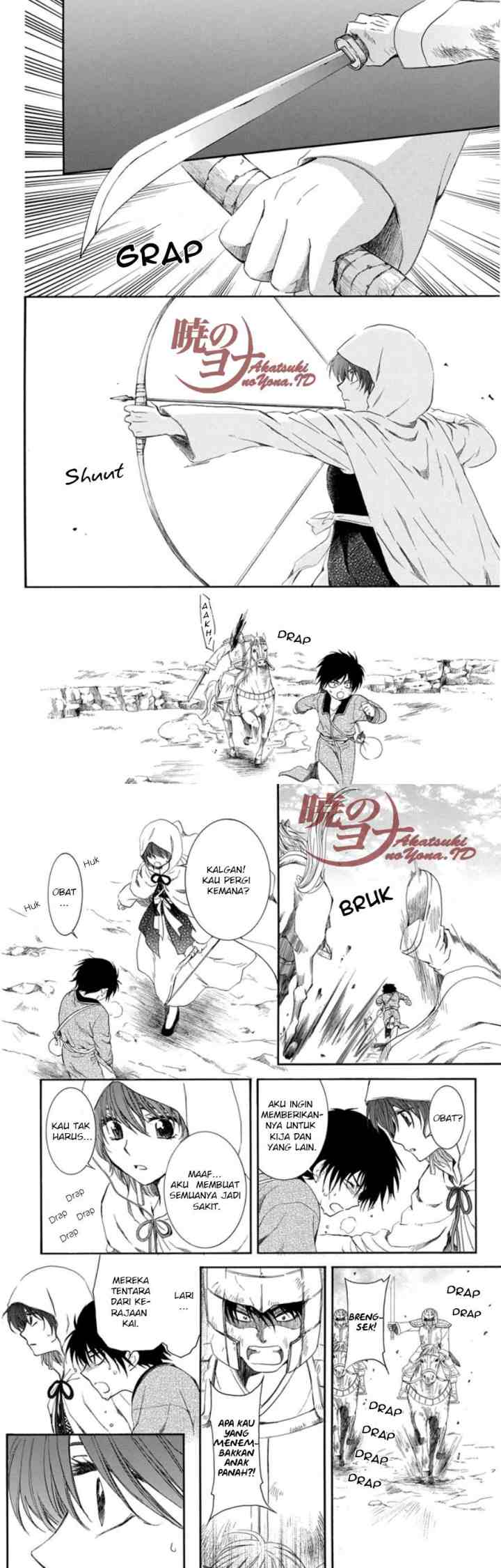Yona of the Dawn chapter 98 halaman 7
