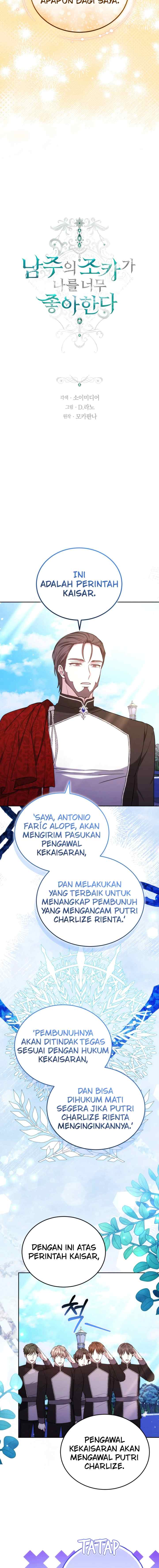The Male Lead's Nephew Like Me So Much chapter 89 halaman 7