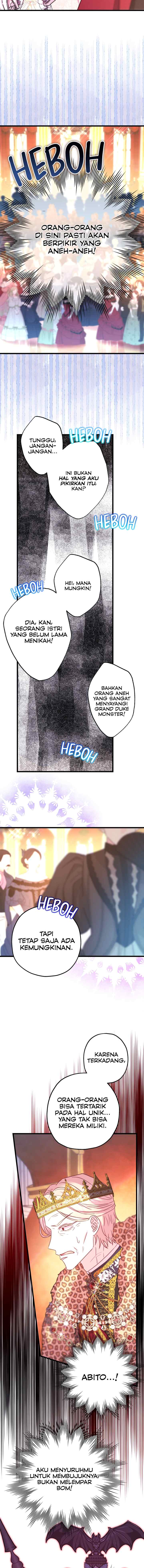 Anyway, It Is A Ropan chapter 79 halaman 10