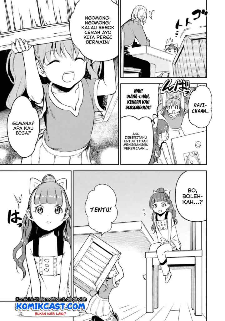 Boukensha License o Hakudatsu Sareta Ossan Dakedo Manamusume ga Dekita no de Nonbiri Jinsei chapter 12.5 halaman 6