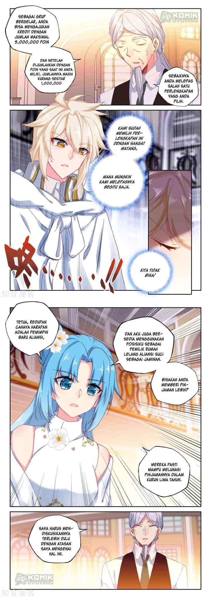 Shen Yin Wang Zuo chapter 208 halaman 8