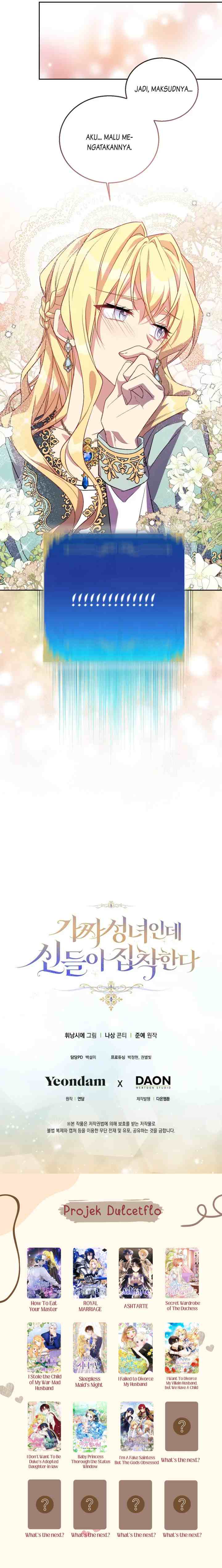 I'm a Fake Saintess but the Gods Are Obsessed chapter 19 halaman 11