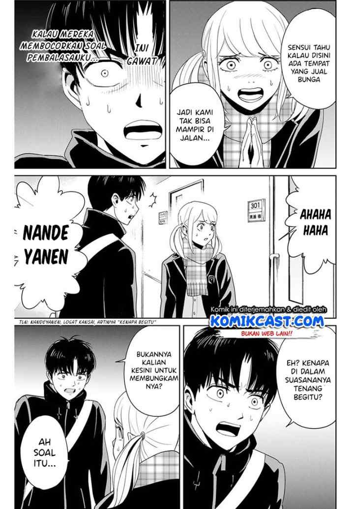 Fukushuu No Kyoukasho chapter 26 halaman 8