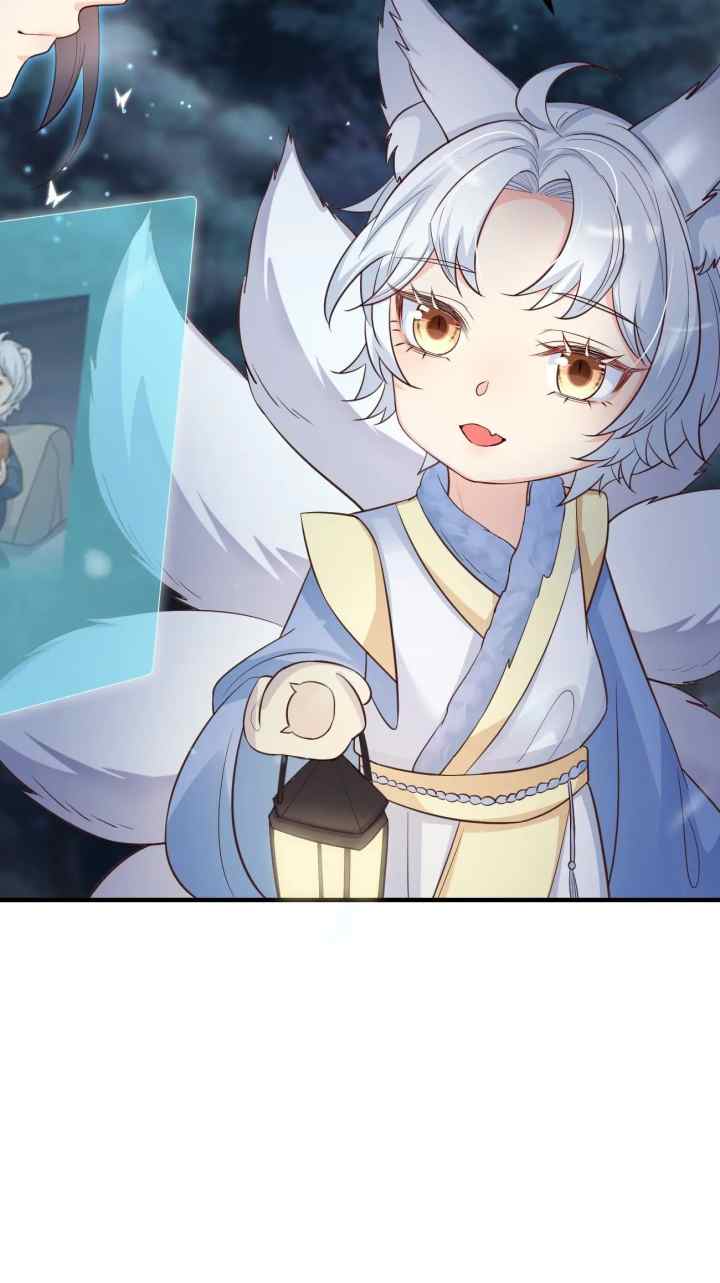 Fox Spirit Child Is Also Quite Obedient Today? chapter 16 halaman 15