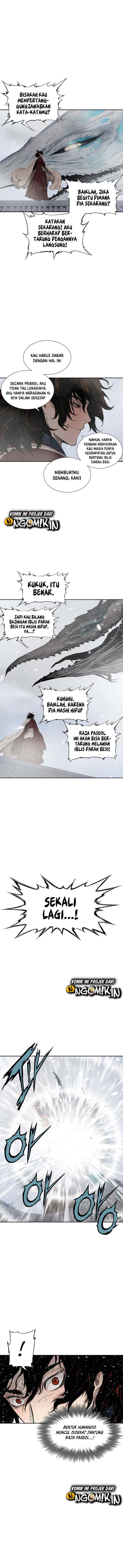 Sword Sheath's Child chapter 30 halaman 11