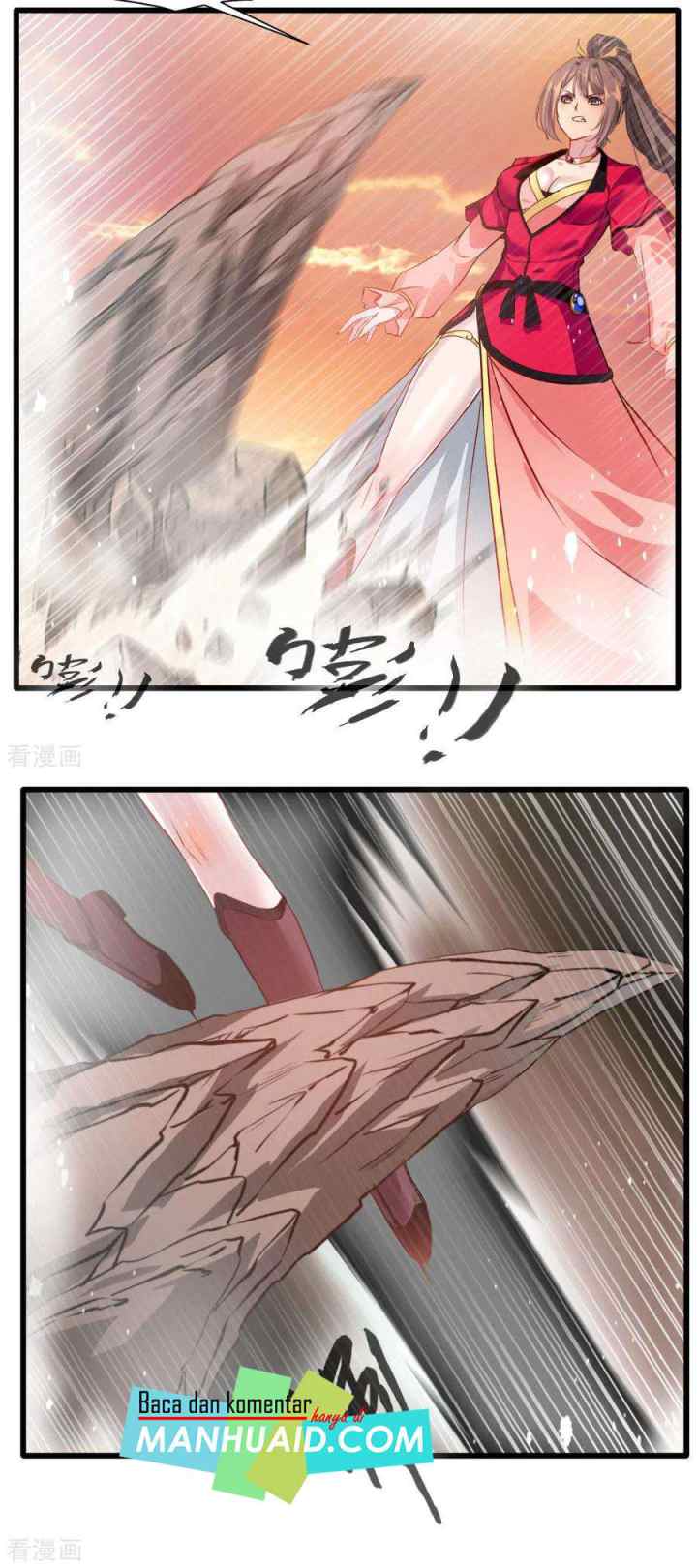 Jueshi Guzun chapter 21 halaman 12