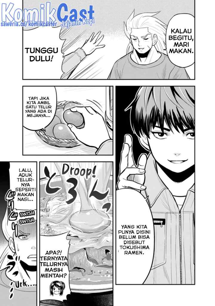 Orenchi ni Kita Onna Kishi to Inakagurashi Surukotoninatta Ken chapter 112 halaman 14